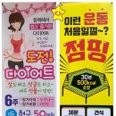 정헤어클럽 - 양천구 월정로9길 13 | 정헤어클럽