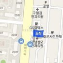 모래내굿모닝내과의원 이미지