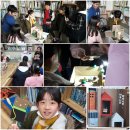 보리지역아동센터 이미지