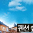 광주그린카진흥원 내 전국유일 수소융합스테이션