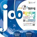 (주)동아상사 이미지