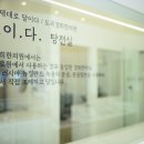 도곡한의원 이미지