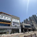 해룡면 신대지구 영어학원 글로벌 어학원, 글로벌 중고등 영어학원