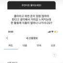 전대국밥 이미지