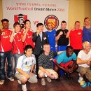 드림월드프라자 이미지