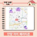 금정트라이