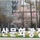 일산문화문화-77 이미지