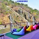 카페폭포 이미지