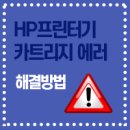 잉크마을 이미지