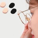 다올안경 이미지