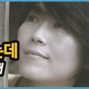 소리에 젖다_ 김기연 이미지
