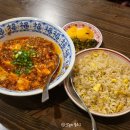 성실상회 | 대구 반월당 맛집 발전상회 마파두부 마장미엔 어향가지 후기