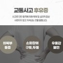 비로소한의원 이미지