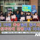 시민의원 이미지