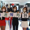 마스터바니에디션롯데백화점 - 안양시 동안구 시민대로 180 | 마스터바니에디션롯데백화점