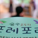 서둔동 103-10 이미지