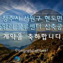 서원물류 이미지