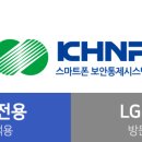 MK시스템 이미지