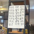 (주)크로바투어 | 2026년 6월