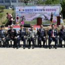 홍동