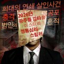 기분좋은극장 이미지