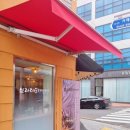 연제구-197 이미지