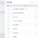 뮤직팩토리