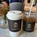 켄싱턴호텔 여의도 이미지