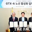 에스지유통 더팩트