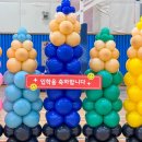 파티하라 네이버블로그