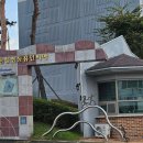 맹동우체국 이미지