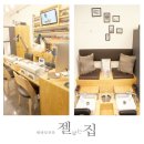 바나나네일 - 남동구 구월남로 345-1 | 바나나네일