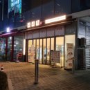 구구족서구