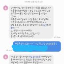 참나무장작구이 젊닭 이미지