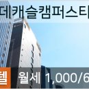 연세라온치과의원 이미지