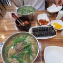 스마일칼국수 이미지