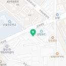 굽네치킨 신월성점 이미지