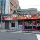 석전동298 이미지