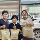 원주밥상공동체종합사회복지관 이미지