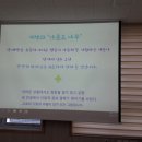 (주) 어울림남구 이미지