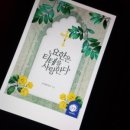 로망스안경 이미지