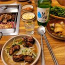 영동갈비 - 안동시 | 영동갈비