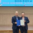 원주청사진 이미지