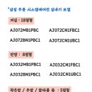 광교참좋은병원 이미지