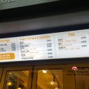 빅카페(B.I.C)