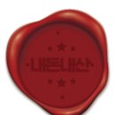 케이에프씨(KFC)수영역점 이미지