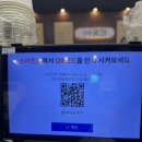 대패 3.5 | 신촌곳간ㅣ찾았다, 내 프리미엄 대패삼겹살집, 가족식사 및 회식장소로 강추(ft.넓은 주차장)