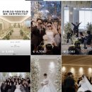 진픽쳐스 | 찾았다 힙한 본식 DVD 느좋 웨딩 영상 존존픽쳐스 계약 후기 | 짝꿍 후기 공유