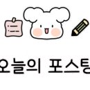 코미약국 이미지