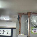 금암축산 네이버블로그